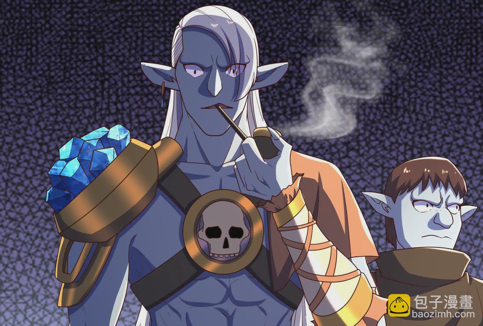 古神遊戲 - 第91話 回扣！一家人進一家門(2/3) - 3